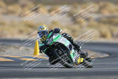 media/Dec-08-2024-CVMA (Sun) [[267e5a7075]]/Race 13-500-350 Supersport/